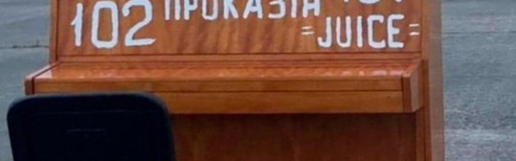 Катастрофа в Житомирской области: военные назвали имена погибших пилотов