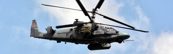 На Авдеевском направлении украинские военные уничтожили вражеский "Аллигатор"