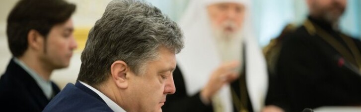 Вступит ли Порошенко в "священную гибридную войну"