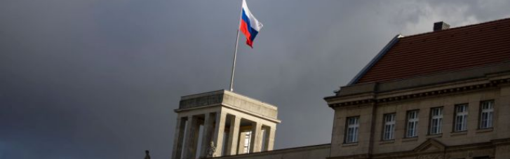 В России истерика из-за массового выдворения дипломатов из Германии: угрожают ответить