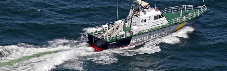Украинское рыболовецкое судно потерпело бедствие в Черном море: его взяли на буксир