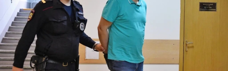 Суд в Москве отправил в тюрьму бывшего "министра ДНР" Сашу Ташкента