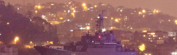 В Черное море вошли три военных корабля ВМФ России