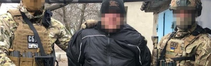 Затримано депутата ОПЗЖ, який працював на російську розвідку на Донбасі, - СБУ