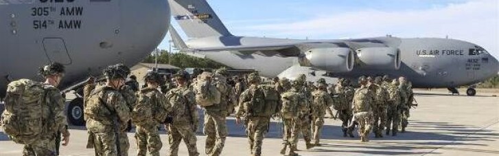 США почали виводити війська із Афганістану