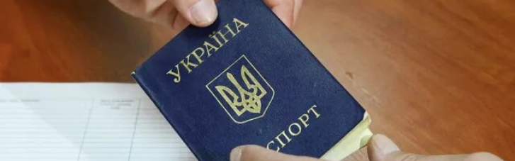 Коломойский, Рабинович и Корбан лишены гражданства Украины, — нардеп Власенко