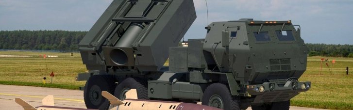 Штаты передали Украине более 100 ракет ATACMS большой дальности, – американские СМИ