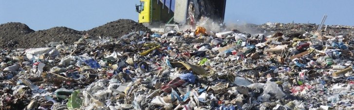 В Україні запровадять податок на сміття