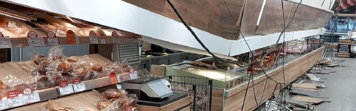 У Кривому Розі на голову покупця супермаркету обвалилася стеля (ФОТО)