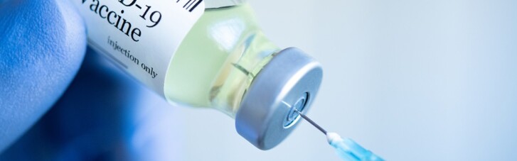 Урядовці зробили щеплення бустерною дозою COVID-вакцини (ФОТО)