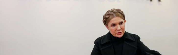 Тимошенко снова сменила прическу и поделилась "боевым" опытом