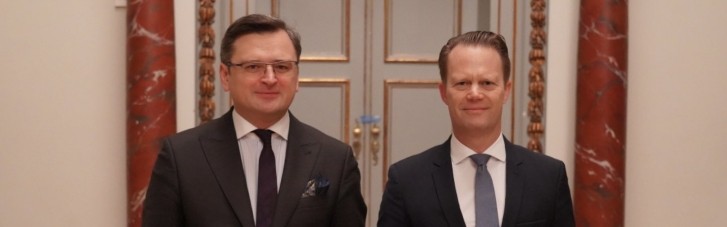 Дания выделит дополнительные средства на стабилизацию ситуации и реформы в Украине