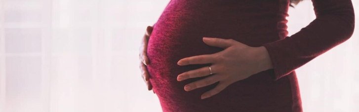 В Україні змінились правила отримання декретної відпустки: можна оформити після 30 тижня вагітності