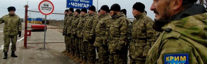 Кримські татари vs ВСУ. Всі версії конфлікту на Чонгарі