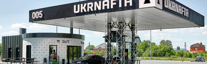 "Зникло" пальне на 2 млрд грн: СБУ оголосила підозру колишньому керівнику "Укрнафти"
