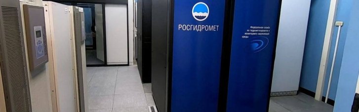 Хакери атакували російський НДЦ космічної гідрометеорології: у ГУР розповіли про наслідки (ФОТО)