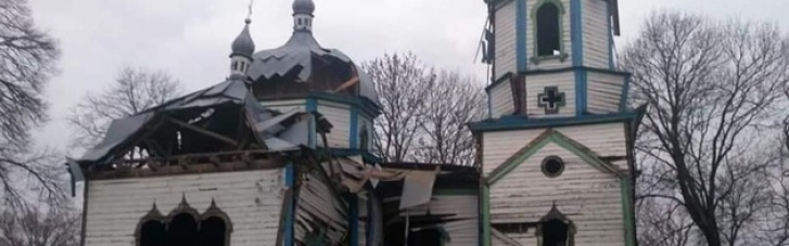 На Житомирщині окупанти знищили 160-річну церкву (ФОТО)