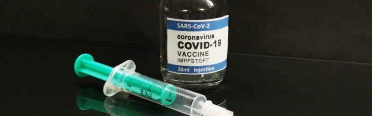 У Німеччині понад 800 людей щепили простроченою вакциною від COVID-19