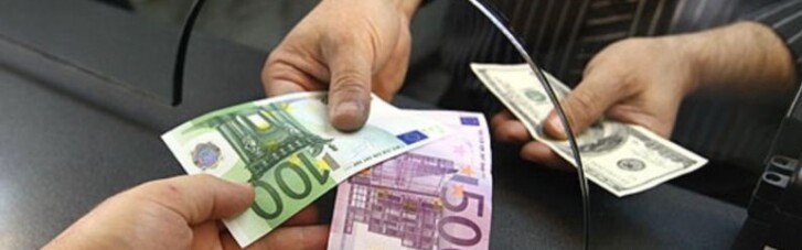 Як довго євро буде дорожчати