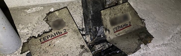 На Кіровоградщині збитий дрон пошкодив залізничну контактну мережу