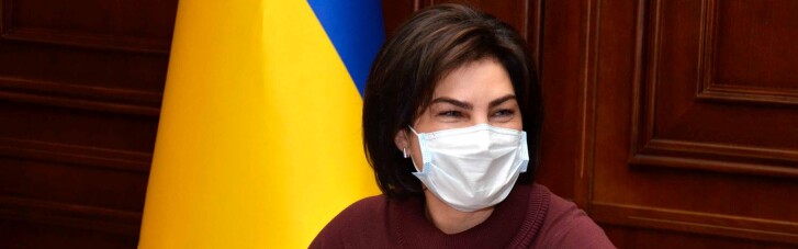 "Політичних оцінок не даю": Венедіктова ухильно відповіла на питання щодо "беркутівців", звинувачених у вбивствах на Майдані