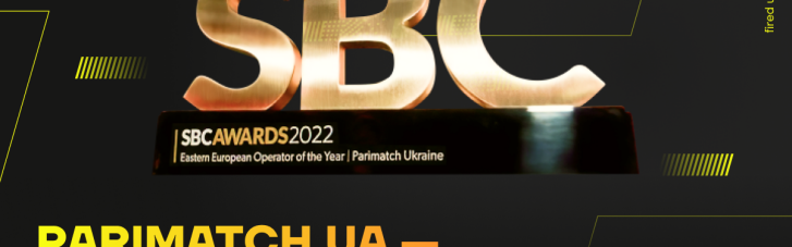SBC Awards 2022: Parimatch Ukraine - кращий бетінг і iGaming оператор у Східній Європі