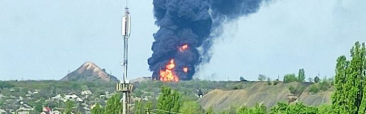 В окупованій рашистами Макіївці спалахнула нафтобаза (ФОТО, ВІДЕО)