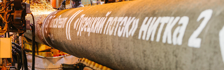 "Газпром" вибрав маршрут поставок газу по "Турецькому потоку"