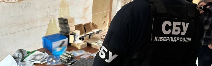 Розганяли фейки про мінування і теракти: СБУ ліквідувала ботоферми у 9 регіонах (ФОТО)