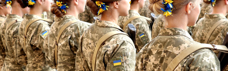 Порошенка звинувачують у держзраді, а українки стануть на військовий облік. Головні події країни 20-26 грудня