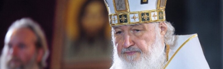Зачем патриарху  Кириллу роль жертвы