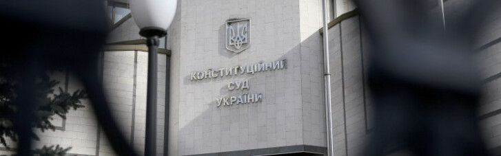 Тимошенко, Дубинський і Бужанський оскаржили "антиколомойский закон" в КСУ