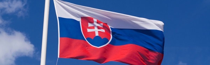 Словакия признала российский режим террористическим