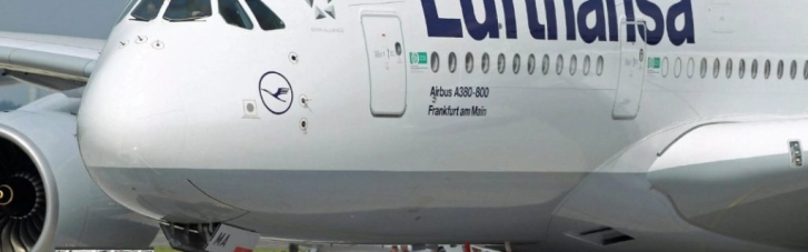 Lufthansa вирішила знеособити пасажирів літаків