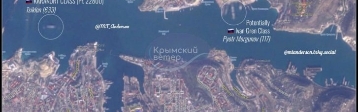 РФ перебросила из Новороссийска в Крым свой новейший десантный корабль