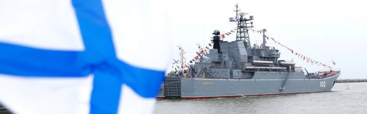 Флот РФ на навчаннях відпрацював морську блокаду України