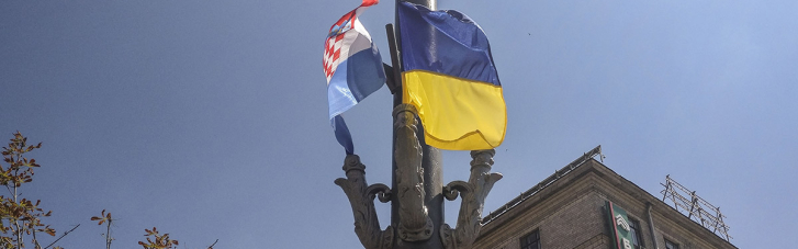 Украина согласовала с Хорватией поддержку европерспективы
