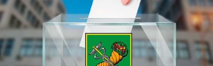 На вибори мера Харкова прийшло менше третини виборців