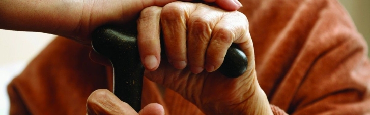 В Раде зарегистрировали законопроект о повышении пенсионного возраста