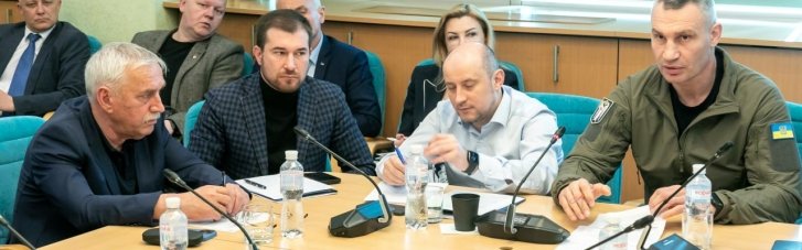 Представники АМУ на чолі з Віталієм Кличком обговорили з віцепрем’єром проблеми підготовки до опалювального сезону