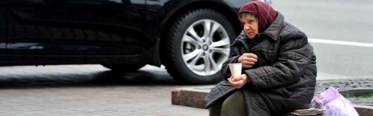 Уровень бедности в Украине из-за войны вырос в десять раз, – Всемирный банк