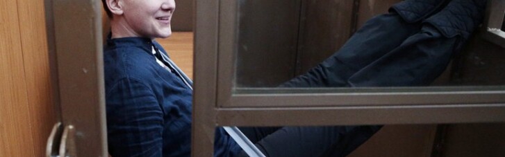 Что должна сделать Украина в ответ на приговор Савченко