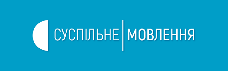 Радіодиктант Національної єдності-2022 відбудеться 9 листопада об 11:00 за київським часом