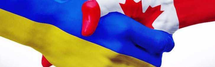 Канада даст Украине денег на закупку газа