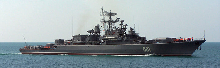 Российский флот пытается использовать гражданский корабль в качестве живого щита, — ВМС ВСУ