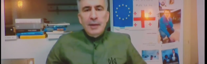 "Россия также устает": Саакашвили обратился к украинцам (ВИДЕО)