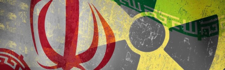 Іран допустить інспекторів МАГАТЕ на ядерні об'єкти