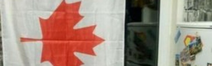 У Мінську хокейному вболівальнику дали 15 діб арешту за канадський прапор