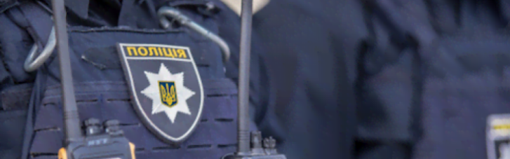 У Запоріжжі підліток прикинувся поліцейським задля "наведення ладу" в місті (ФОТО)