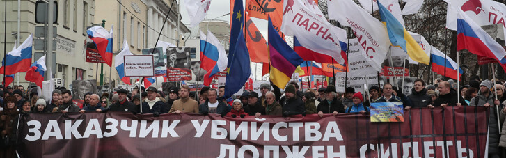 В Москве решили не собираться на марш памяти Немцова из-за коронавируса